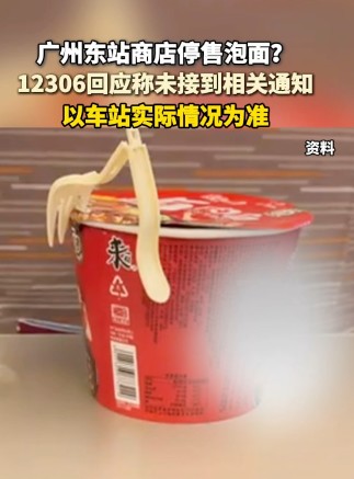 截图未命名.jpg
