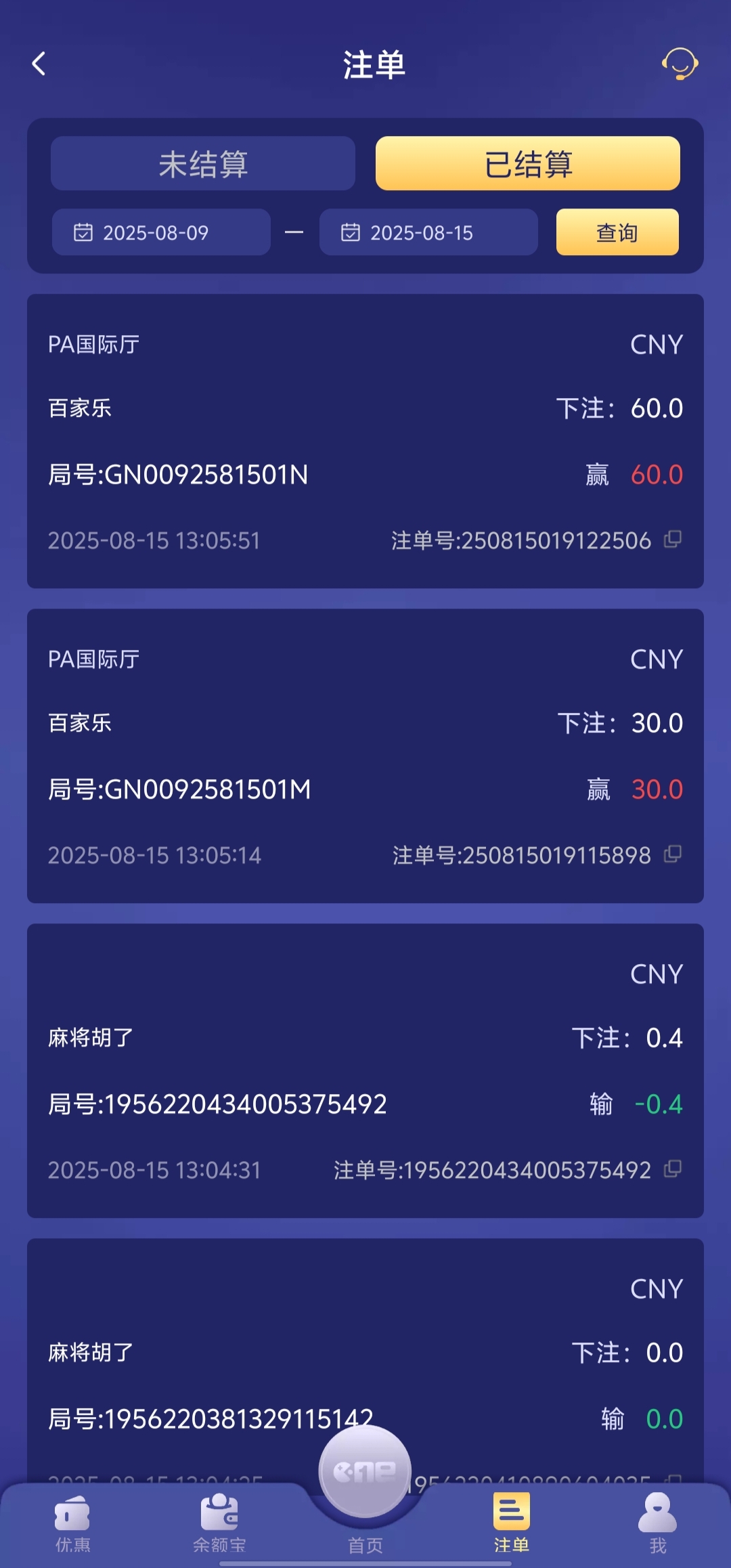 1000040157.jpg