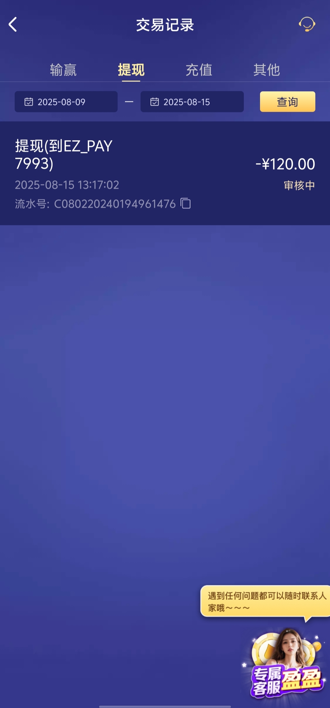 1000040158.jpg