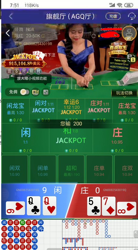 截图未命名.jpg