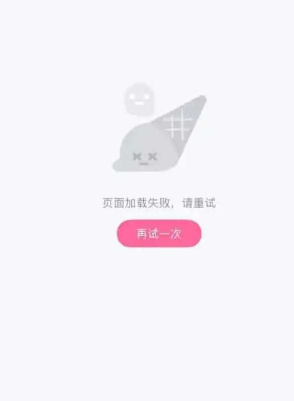 截图未命名.jpg