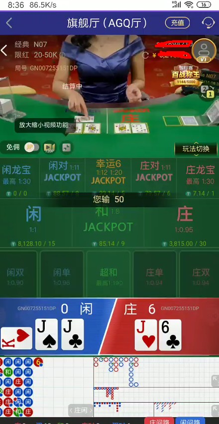截图未命名.jpg
