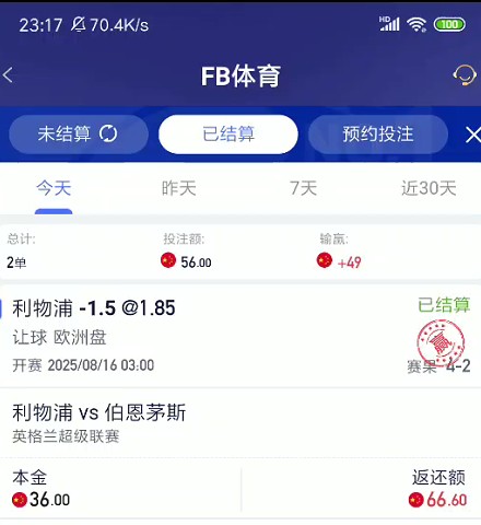 截图未命名.jpg