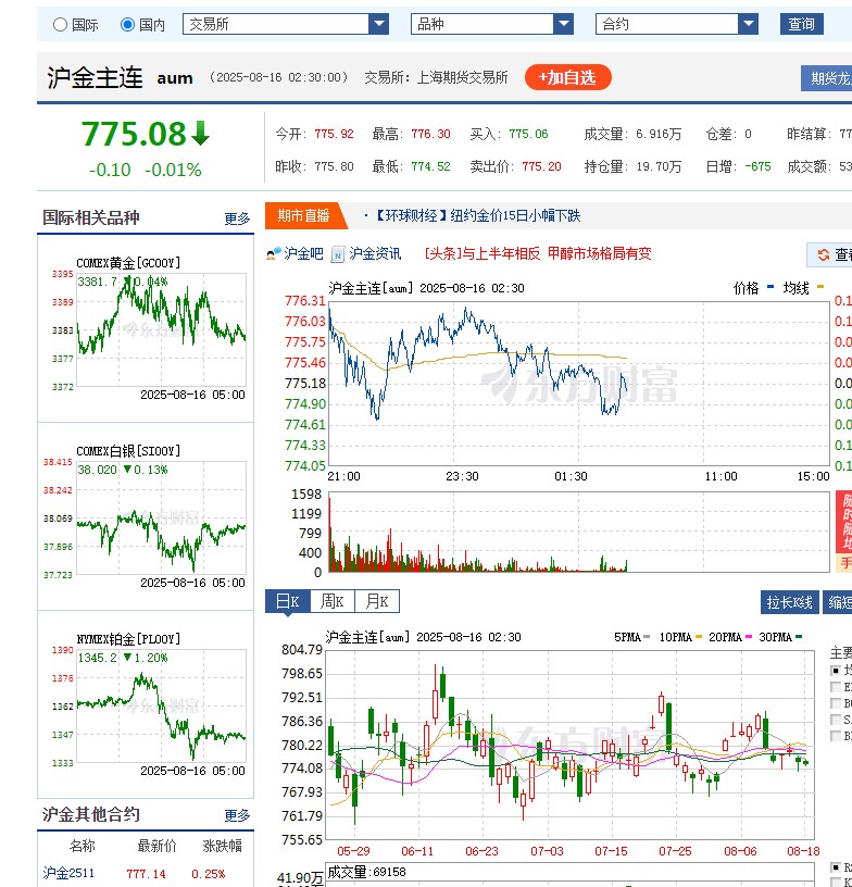 截图未命名.jpg