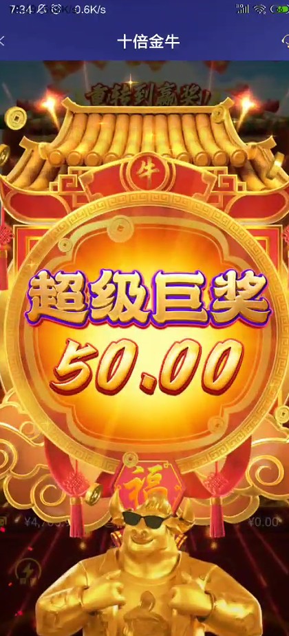 截图未命名.jpg