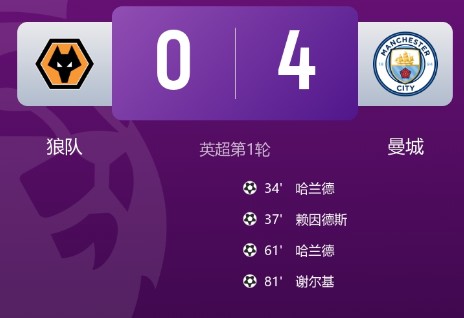 截图未命名.jpg