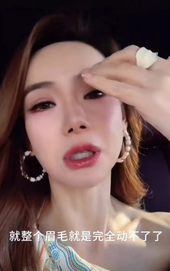 截图未命名.jpg
