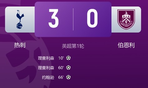 截图未命名.jpg