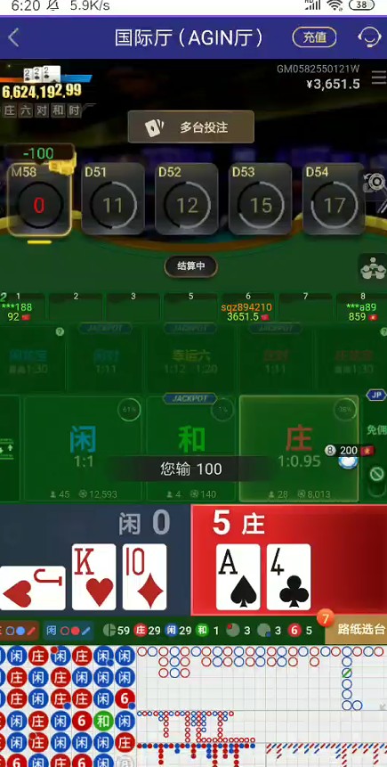 截图未命名.jpg