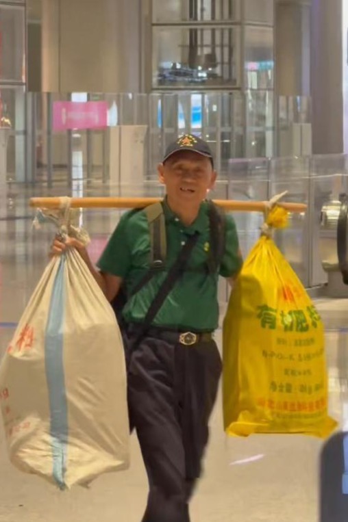 截图未命名.jpg