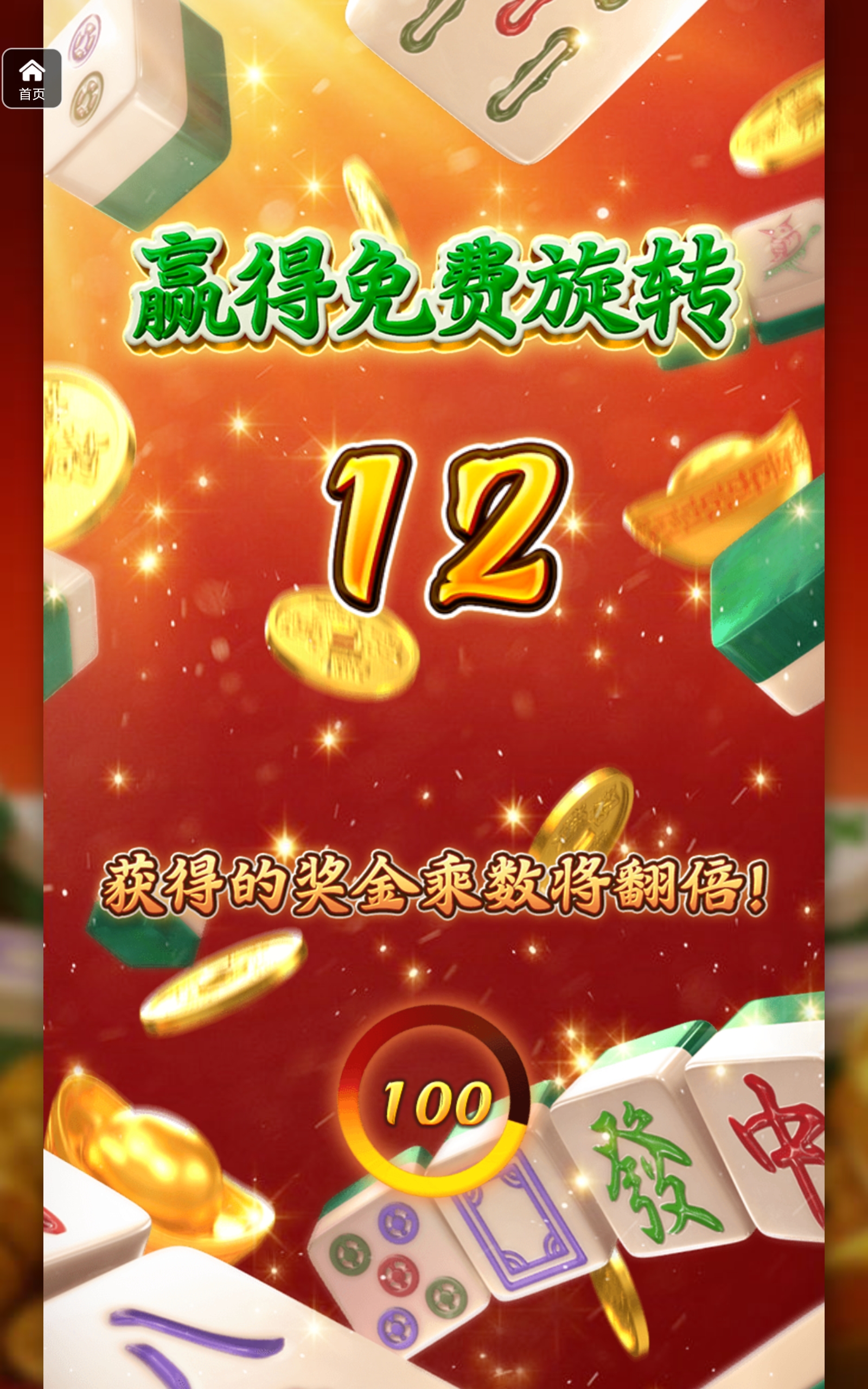 Screenshot_20250818_184121.jpg