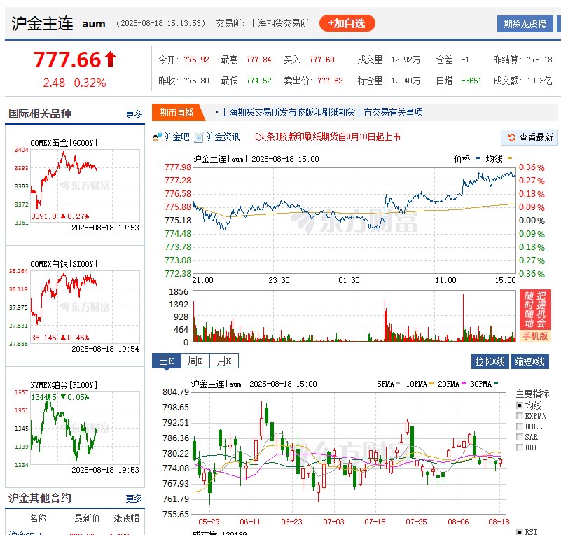 截图未命名.jpg