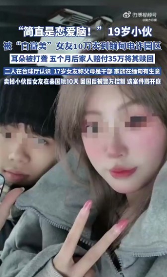 截图未命名.jpg