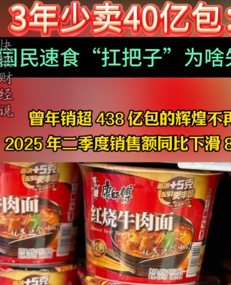 截图未命名.jpg