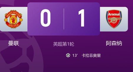 截图未命名.jpg