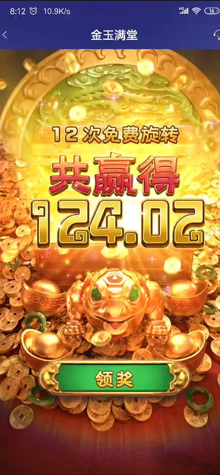 截图未命名.jpg