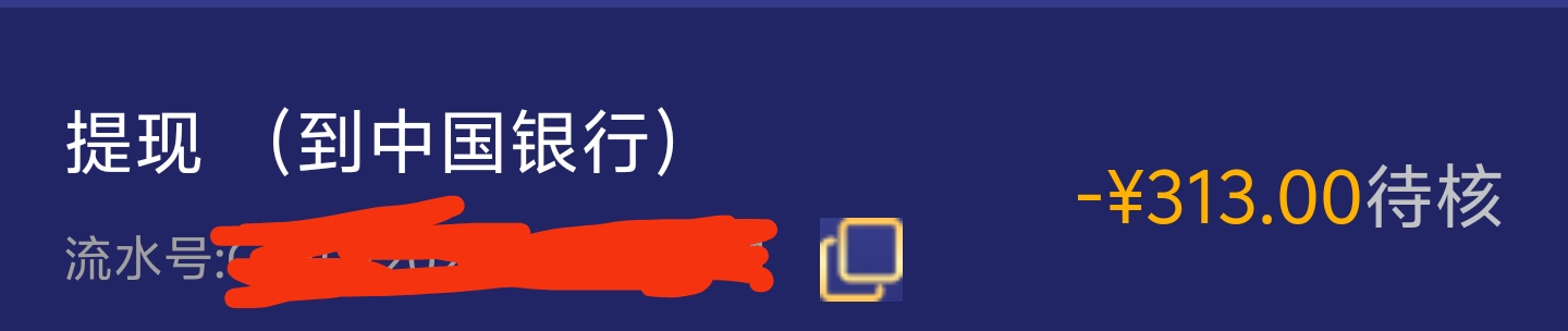 mmexport1755547903932.jpg