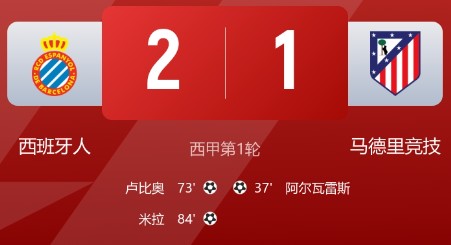 截图未命名.jpg