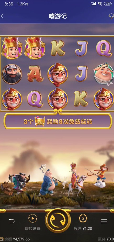 截图未命名.jpg