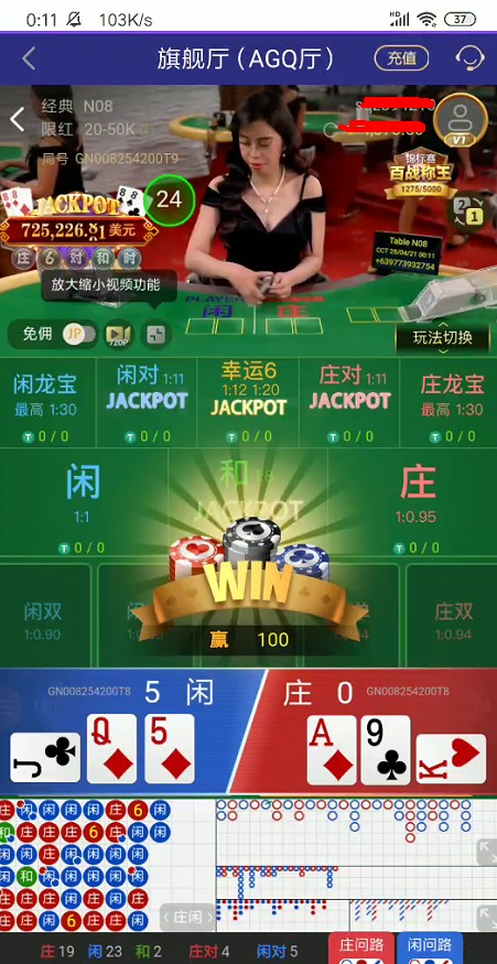 截图未命名.jpg