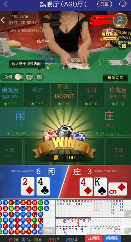截图未命名.jpg
