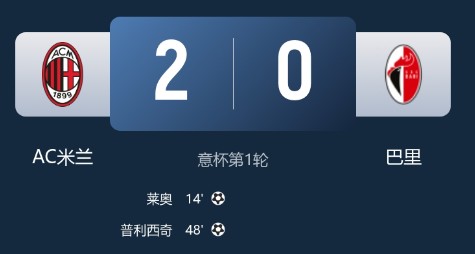 截图未命名.jpg