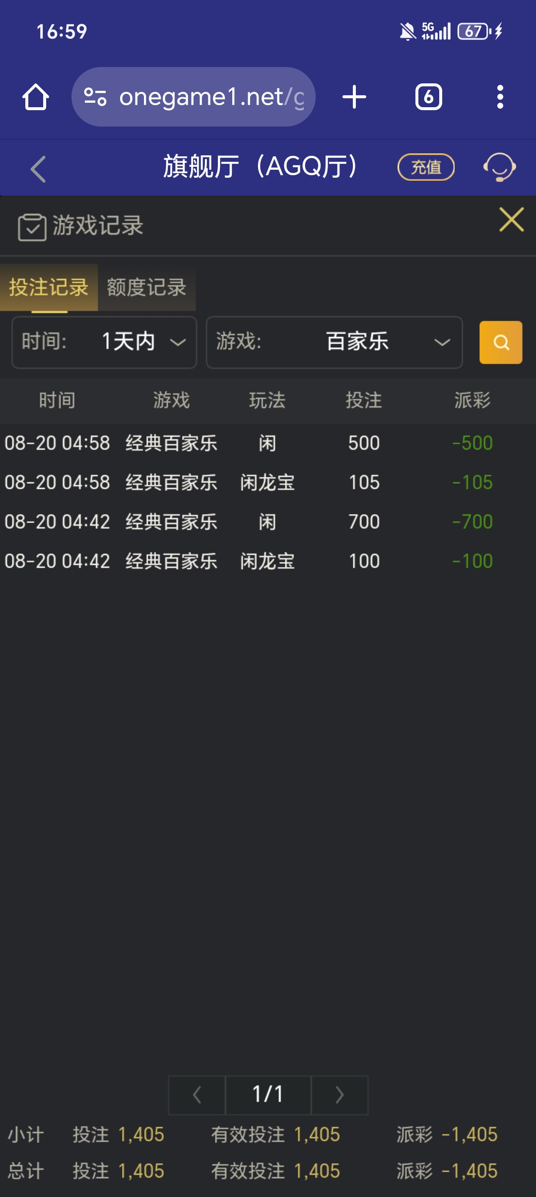 1000010369.jpg