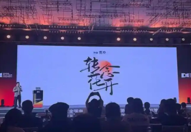 截图未命名.jpg