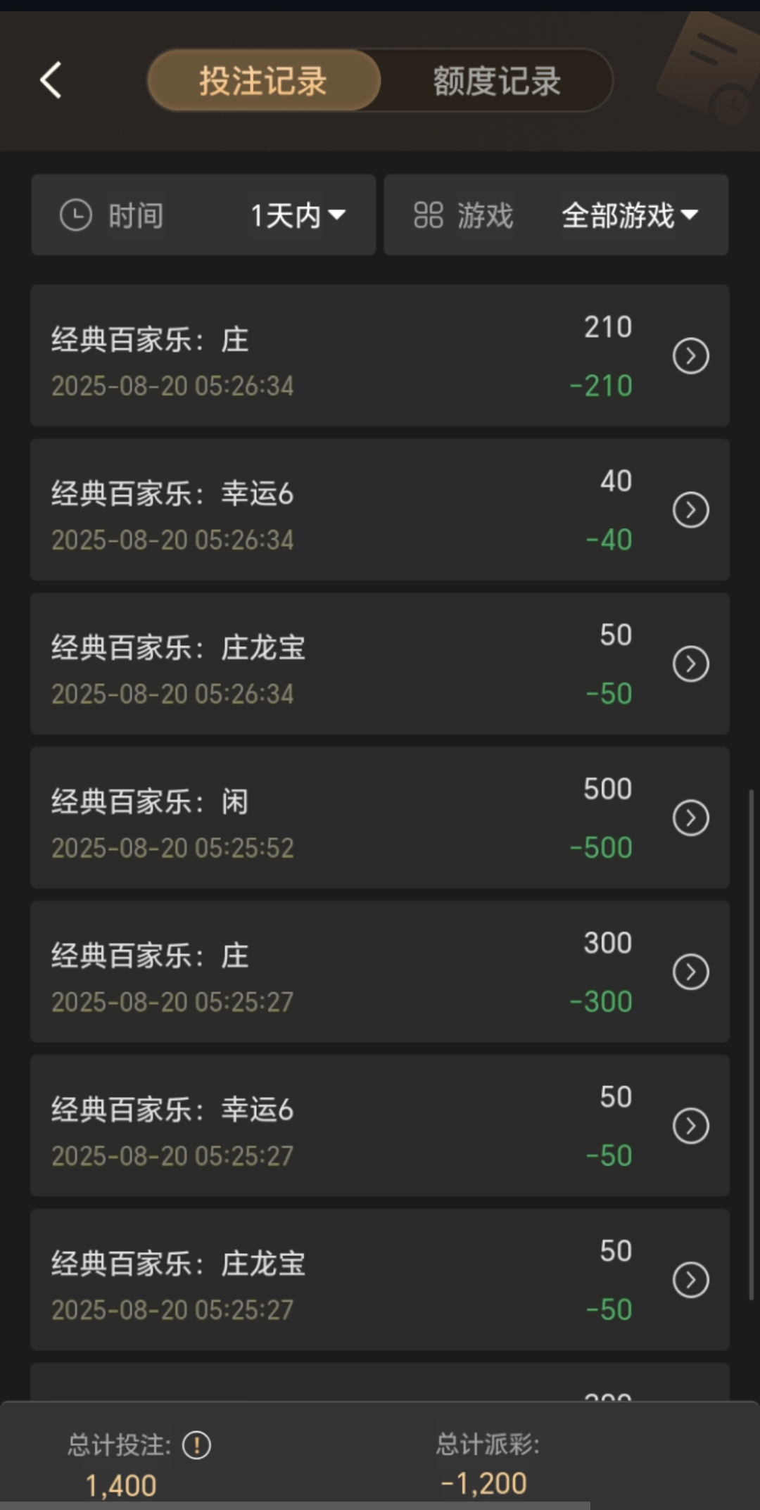 1000010409.jpg