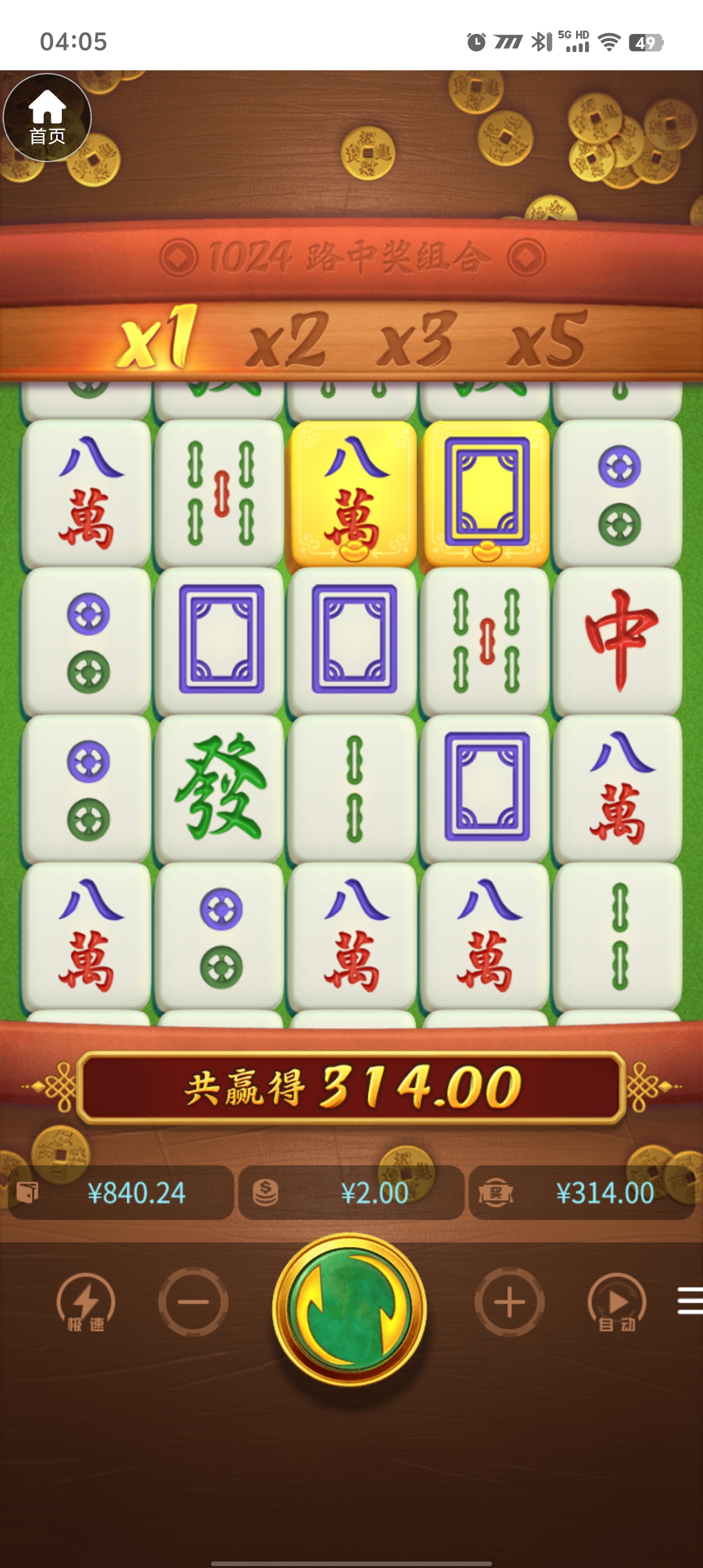 1000041110.jpg