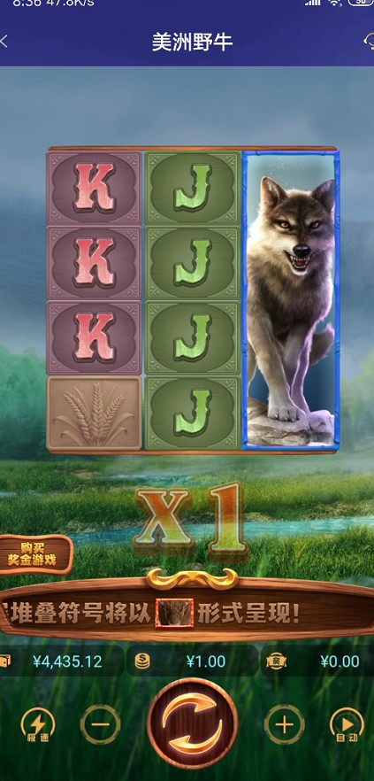 截图未命名.jpg
