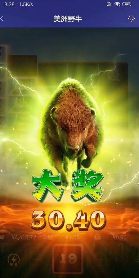 截图未命名.jpg