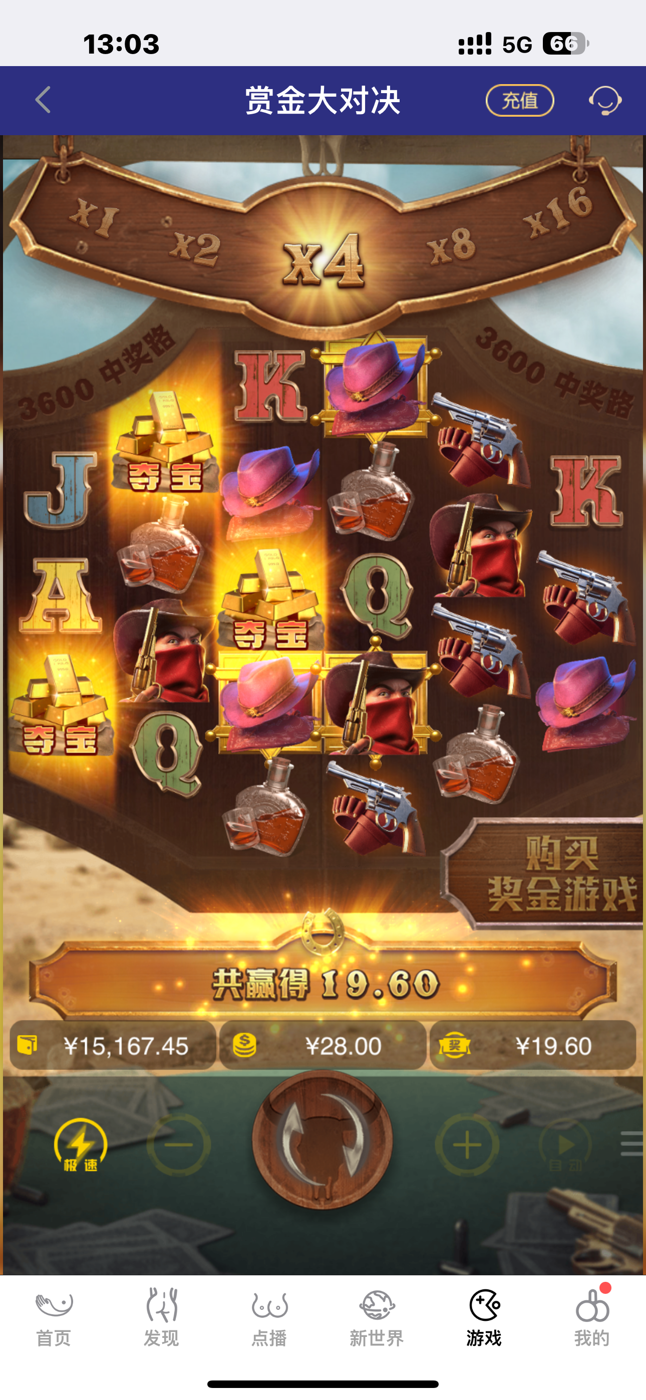 IMG_4115.png