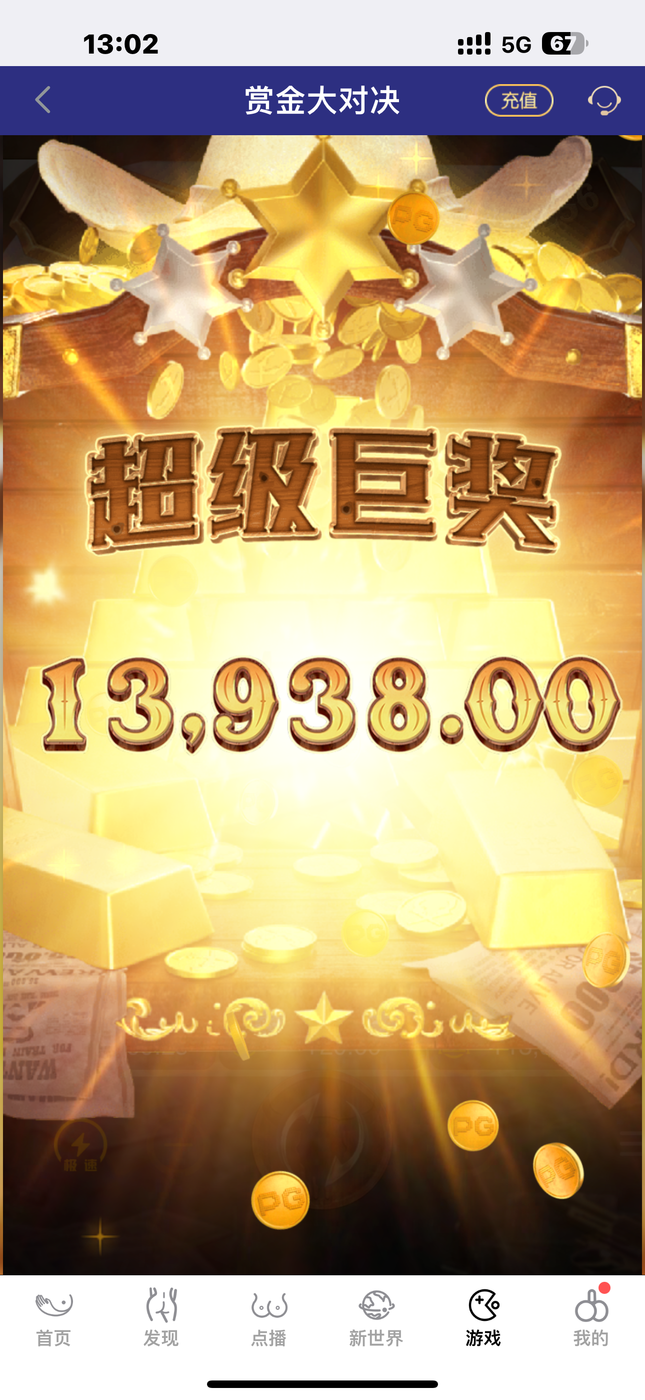 IMG_4114.png