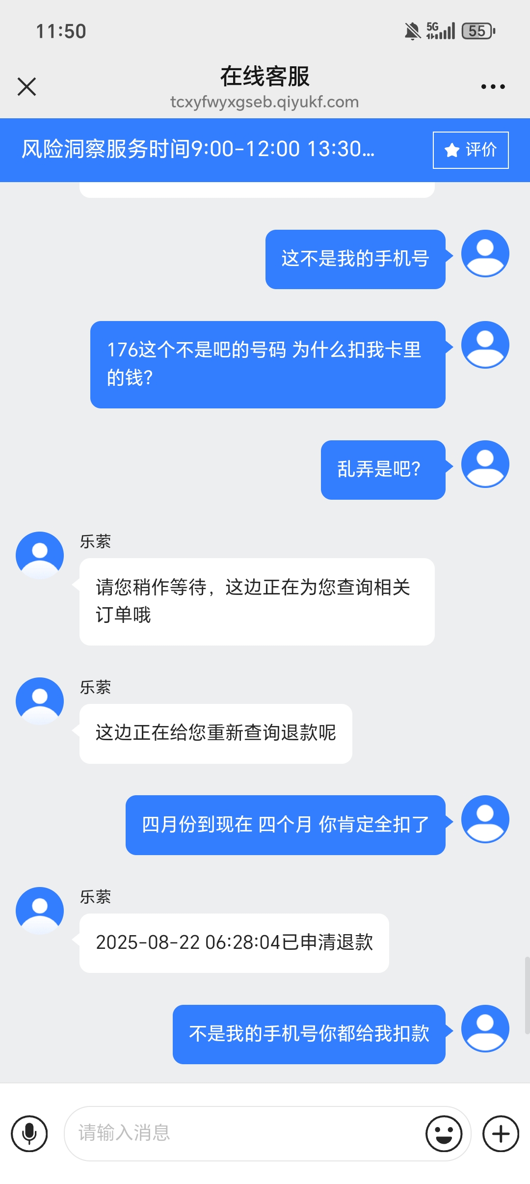 1000010474.jpg