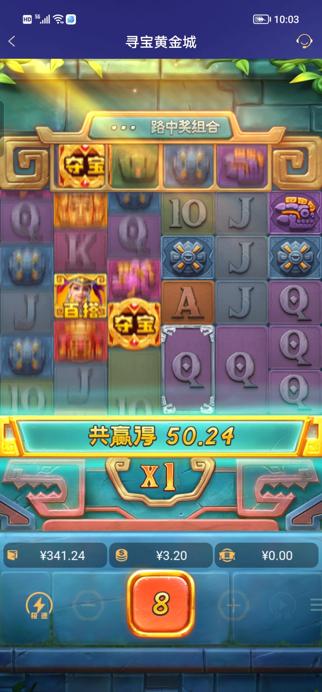 Screenshot_20250818_100345_edit_271125194546929.jpg