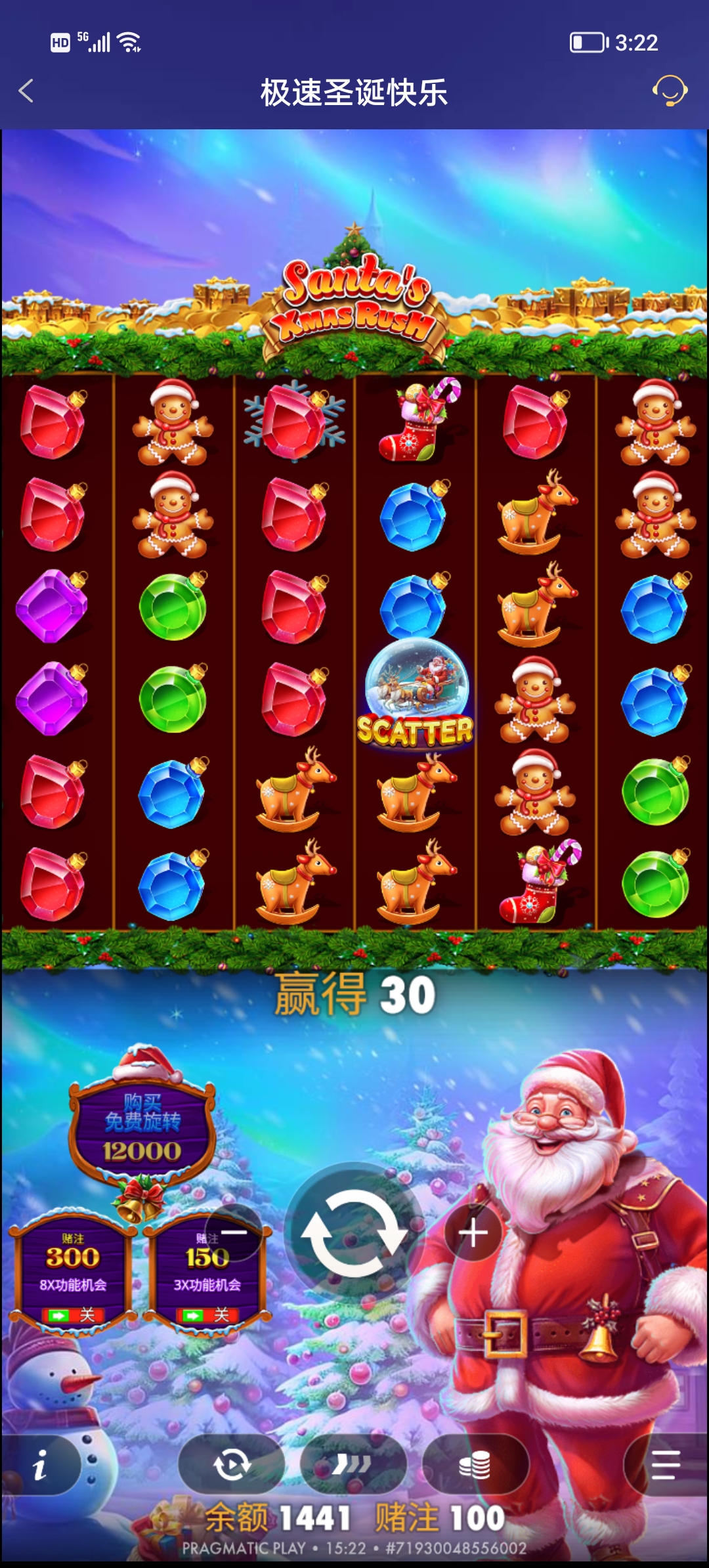Screenshot_20250822_152228.jpg