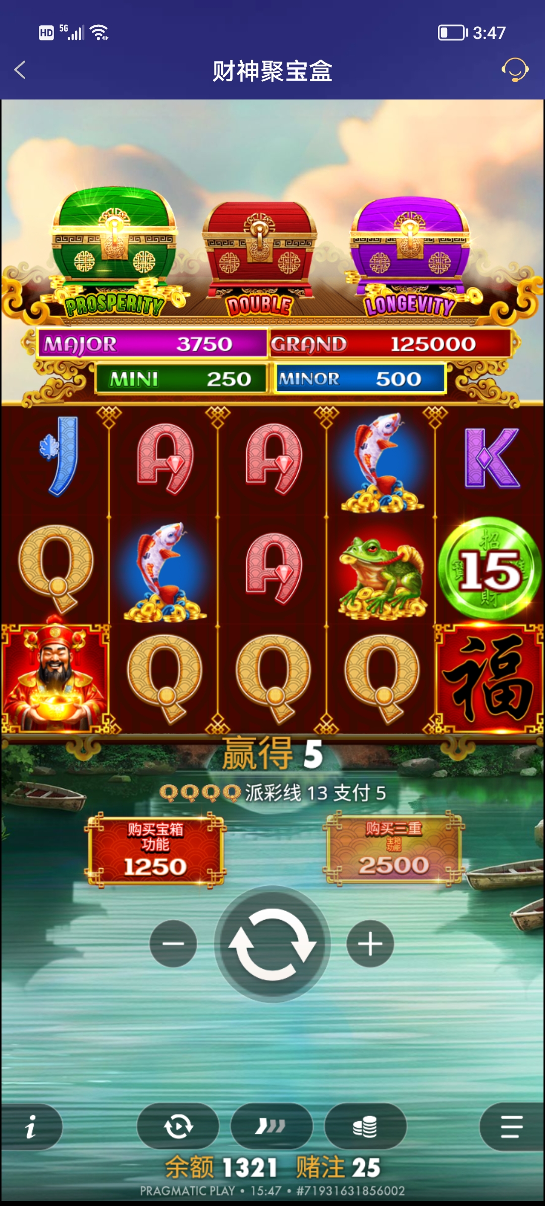 Screenshot_20250822_154710.jpg