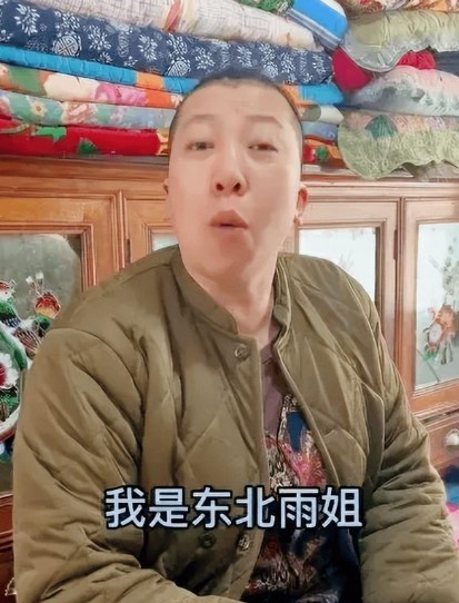 截图未命名.jpg