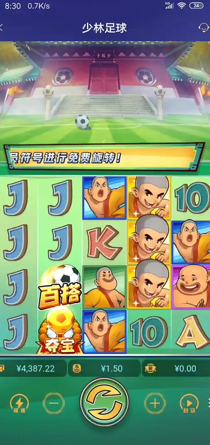 截图未命名.jpg