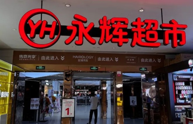 截图未命名.jpg
