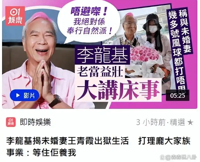 截图未命名.jpg