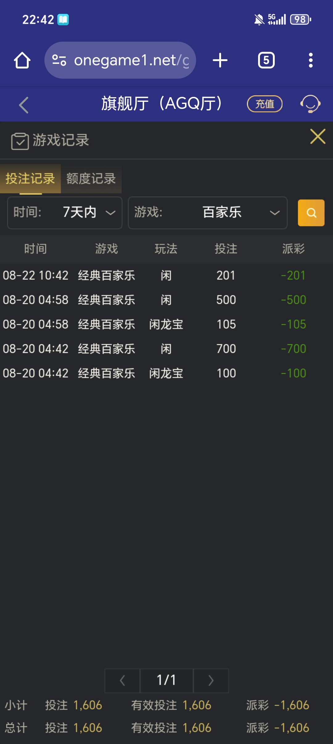 1000010560.jpg