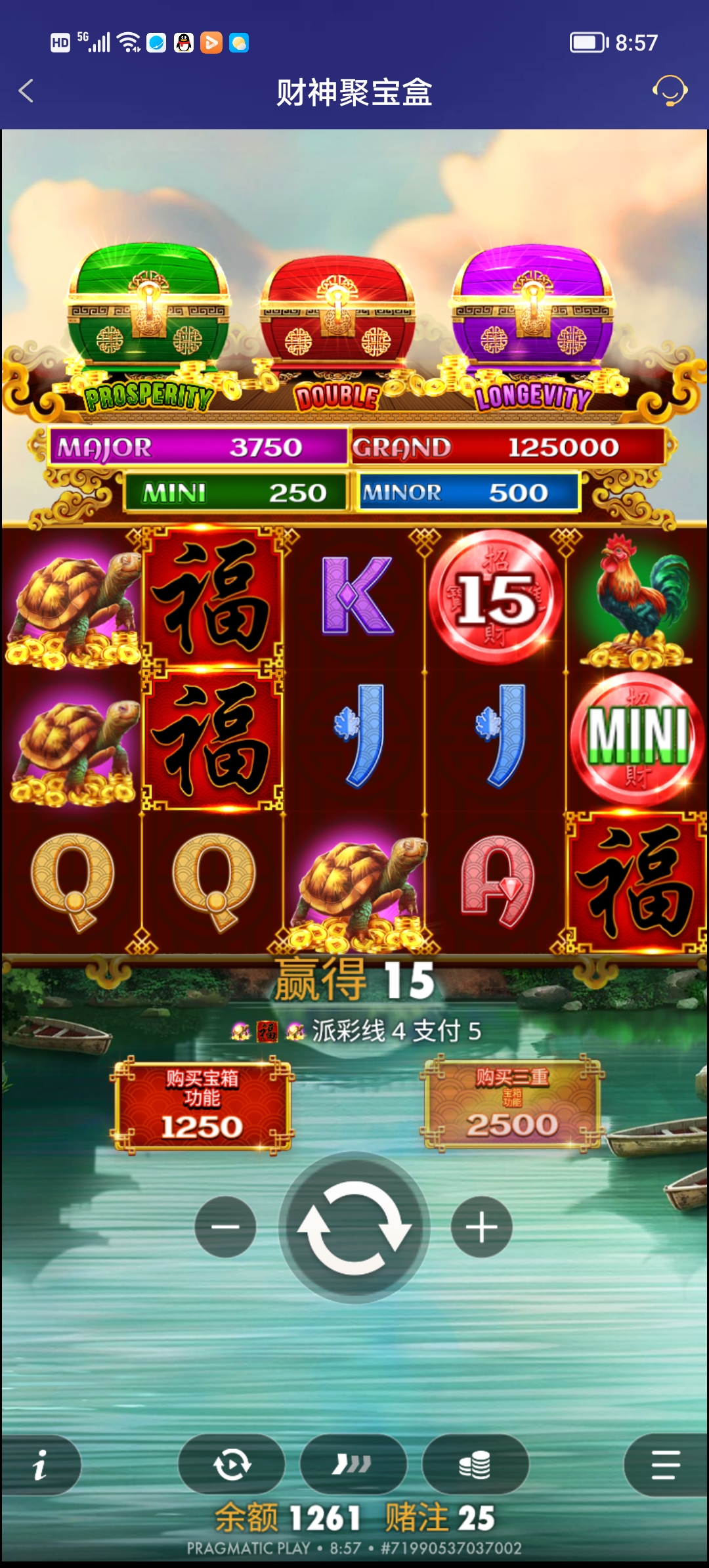 Screenshot_20250823_085727.jpg