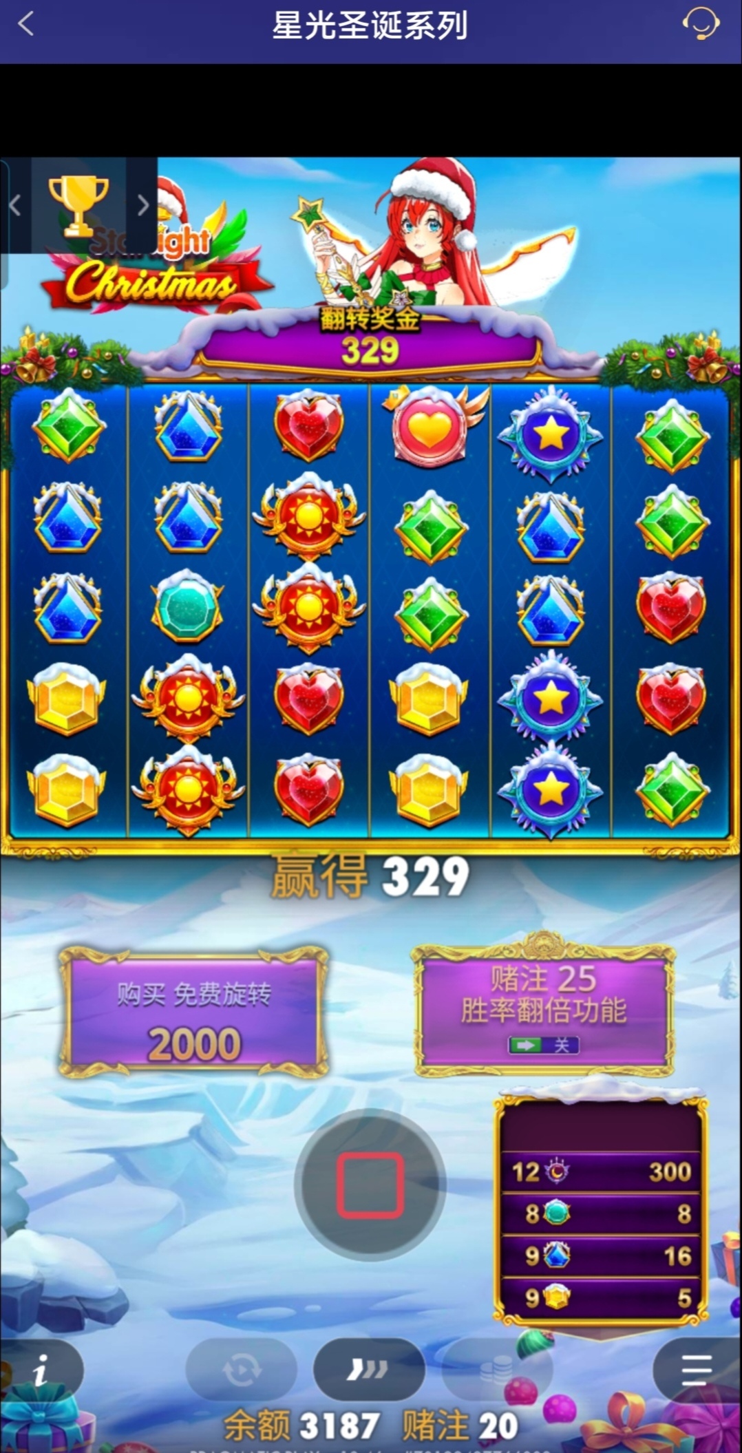 Screenshot_20250801_104603_edit_343758838217104.jpg