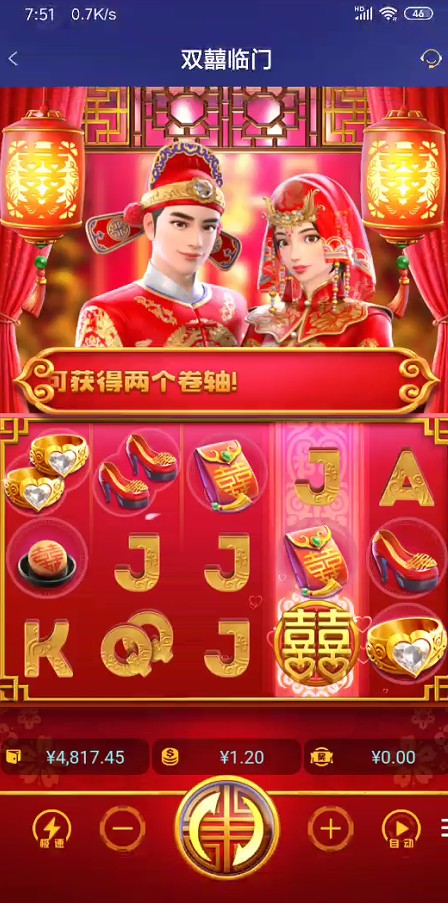 截图未命名.jpg