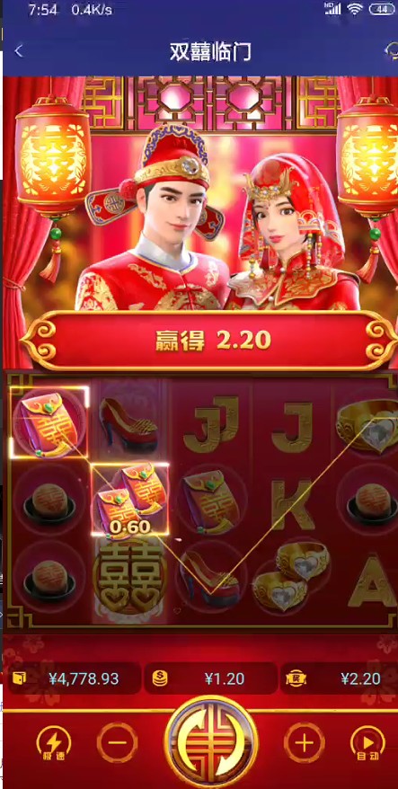 截图未命名.jpg