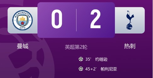截图未命名.jpg