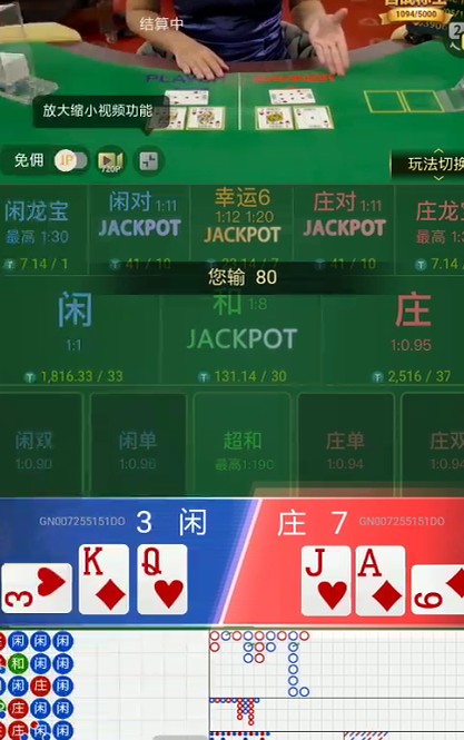 截图未命名.jpg