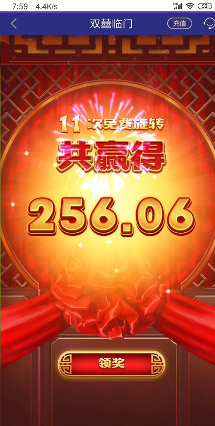截图未命名.jpg